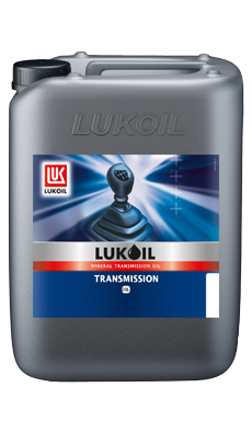 Lukoil Transmission Uni S 75W-90